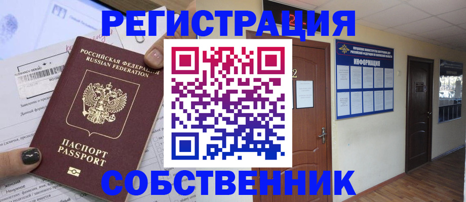 форма 3 в Мелеузе