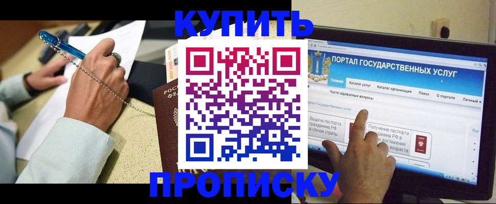 форма 3 в Мелеузе